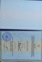 Донскова Алена Витальевна