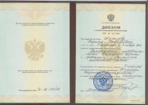 Шипилов Вадим Геннадьевич